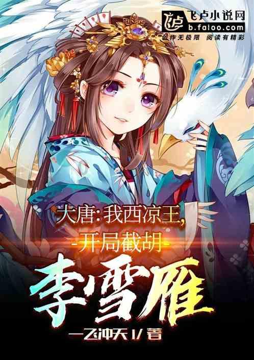 监狱建筑师